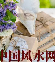鹤壁有利于店铺增加财运的风水技巧！