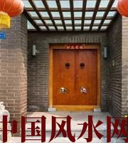 鹤壁有关财运的六个风水锦囊
