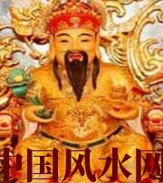 鹤壁身旺财旺的八字怎么样