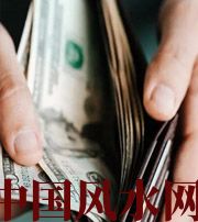 鹤壁快看看是什么，在左右着你的财运！