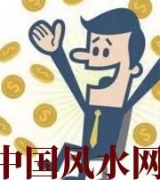 鹤壁你这一生的正财运，什么时候出现最好？如何有效的把握？