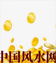 鹤壁财运，光靠努力就能获取吗？把握机会更加关键！
