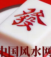 鹤壁财不为我所用，有财就容易不顺生灾的八字