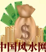 鹤壁 每个人有不同的求财方式，命理八字来判断你最适合哪一种？