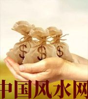 鹤壁八字如何求财？一起来看看～