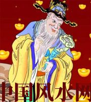 鹤壁横财来临前的 3 大征兆!