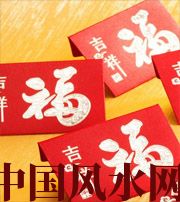 鹤壁钱包里放什么，才能让你财源滚滚？