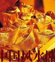 鹤壁赚钱存不住？8个方法教你化解漏财的霉运！