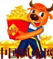 鹤壁2021年这几个生肖财运最旺