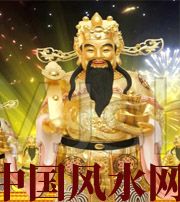 鹤壁要想财运亨通，财神怎么供奉？