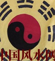 鹤壁八字里“财”旺，能否发财？